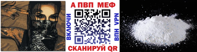 KRAKEN ссылки  Нижнеудинск  А ПВП СК 