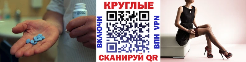 Ecstasy Philipp Plein  kraken ССЫЛКА  Нижнеудинск 