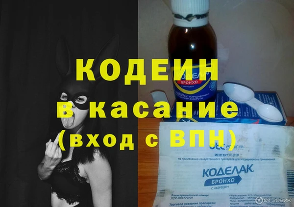 бутик Приозерск
