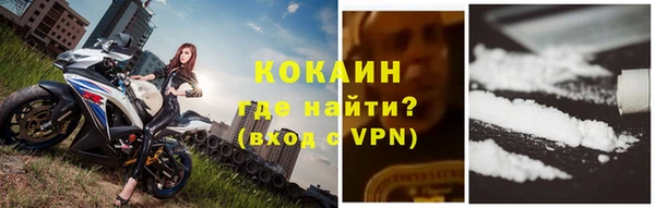 скорость mdpv Алзамай