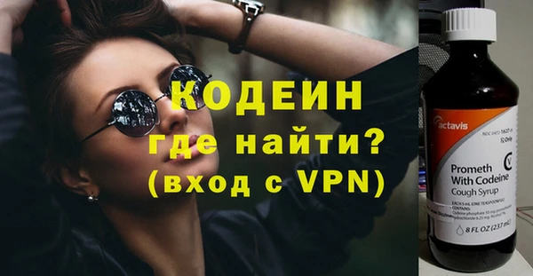 не бодяженный Протвино