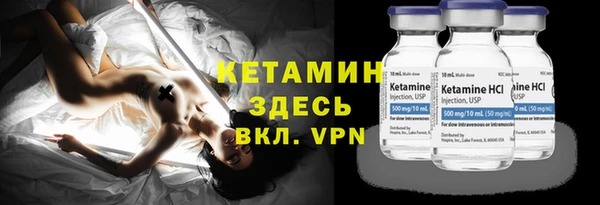 трава Алексин