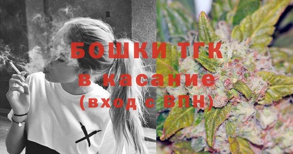 меф VHQ Пролетарск