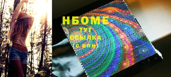 не бодяженный Протвино