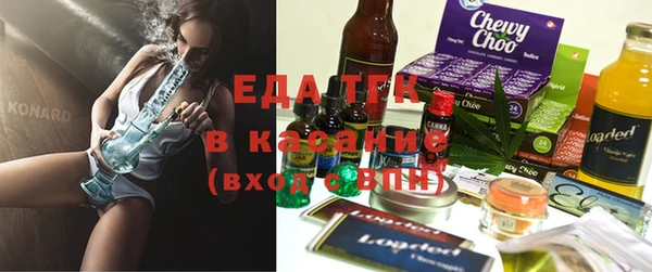 трава Алексин