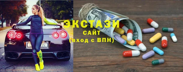 скорость mdpv Алзамай