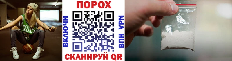 МЕТАМФЕТАМИН мет  ОМГ ОМГ tor  Нижнеудинск 