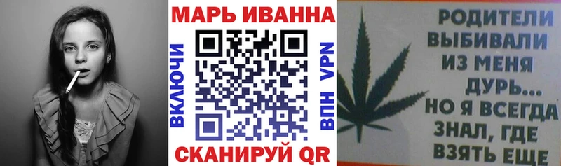 Канабис индика Нижнеудинск